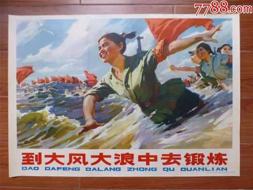 慕尼黑工业大学亚洲校区学士毕业证